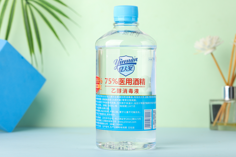 乙醇.png